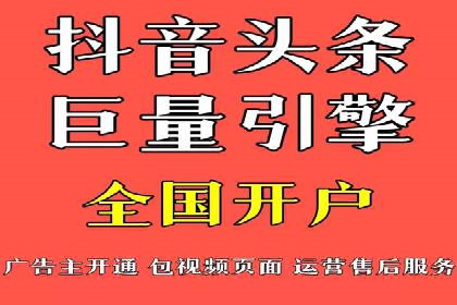 如何做SEM：从案例看策略制定与实施