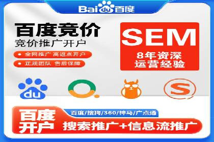 成功案例揭秘：如何利用信息流广告提升品牌影响力